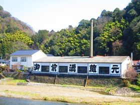 2月21日（土）開催！辻本店「蔵元直詰即売会」
