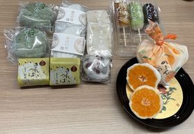 羽咋名物 和菓子