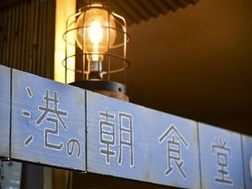 朝食のおすすめビュッフェをご紹介!!!