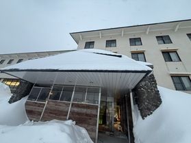 1/30朝の鏡ヶ成「奥大山」