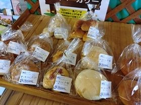 網張ベーカリーご存知ですか？
