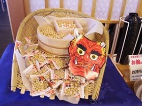 明日は節分♪鬼は外!福は内!