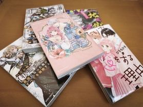新規漫画入荷しました♪