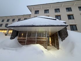 2/2朝の鏡ヶ成「奥大山」