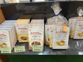 オススメ売店商品