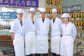 休暇村妙高の朝食の看板おにぎりを紹介!