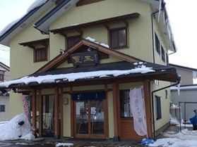 猪苗代の和菓子屋さん