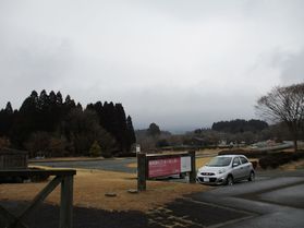 ～南阿蘇ビジターセンター便り～
