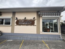 地元に愛されるパン屋さん