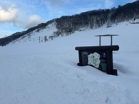 スキーリフト乗車の際のお願い