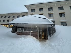 2/9朝の鏡ヶ成「奥大山」