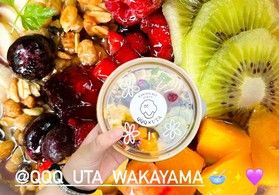 加太港から徒歩1分の場所にある人気のお店✨