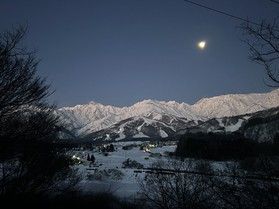 絶景!昇龍道