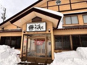 食べ応え抜群!ガキ大将の【妙高山ラーメン】
