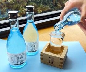 「靈山（れいざん）新酒」大好評販売中です♪