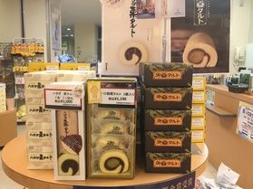 四国を代表する銘菓、『タルト』のご紹介!!