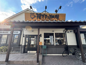 落ち着くおしゃれなcafe