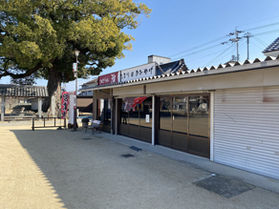 長尾寺 境内の中のうどん屋