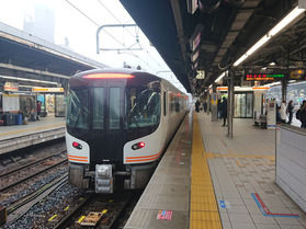 予約受付終了間近！　名古屋駅発着ＪＲ特急で行く熊野三山めぐり