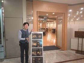 団体予約もOK な日帰りレストラン、春のバスハイクに最適!!