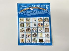雨の日でも館内で楽しもう✨