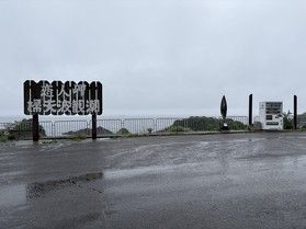恋人岬