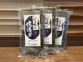 ”おにぎりオヤジ”グッズに新商品!🍙