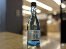 霊山「新酒」レストランにて大好評販売中♪