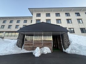 2/21朝の鏡ヶ成「奥大山」