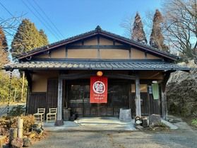 昔ながらの漬物屋さんのご紹介
