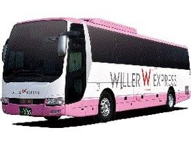 3月から運行再開！　WILLER EXPRESS