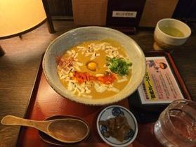 こってり濃厚なカレーうどん！「湯だまり蕎麦　庵」