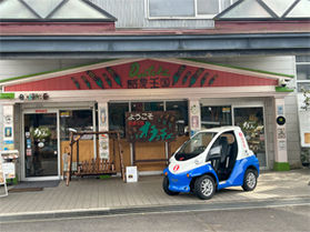 自然あふれる酪農王国オラッチェ