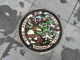 めざせポケふたマスター！⑪～福岡県編1～