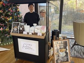 【コーヒー】試飲＆販売会☕