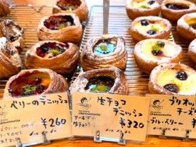 種類豊富でお値打ち『はなうたパン屋」』