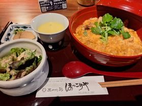 ほっこりしませんか?