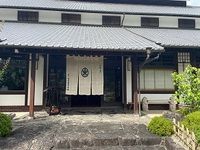 伝統工芸「桜井漆器」