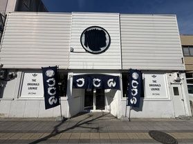 讃岐うどん新店情報　!!