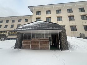 3/7朝の鏡ヶ成「奥大山」