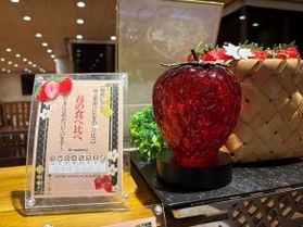 奥武蔵ビュッフェの【こだわり】