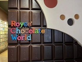 空港にチョコレート工場!?