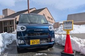 公共交通機関利用でも車で観光! カーシェアリング