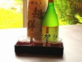 飲みおさめ！庄原地酒セット
