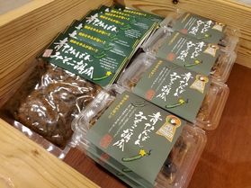 売店おすすめ商品「青なんばんみそっこ胡瓜」