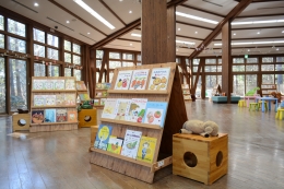 『絵本の広場』に遊びに行こう！