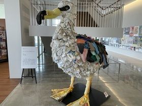 鳥取県立美術館に行ってきました