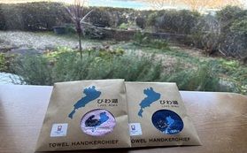 必需品のおすすめ商品