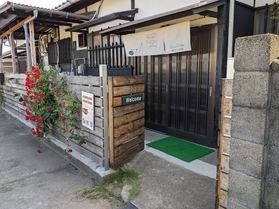 長屋カフェ行ってみました。