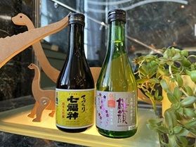 オープン30周年記念・ピックアップ日本酒~岩手の酒~